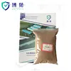 cement plasticizers