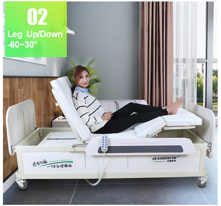 Hospital Bed (5).jpg