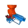 Automatic Industrial Fresh Coffee Bean Peeling Machine Coffee Pulp Removing Machine