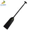Full Carbon Fiber IDBF Dragon Boat Paddle In Rowing Boats