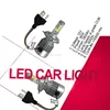 /product-detail/free-installation-high-quality-bright-led-car-extra-light-60672416519.html