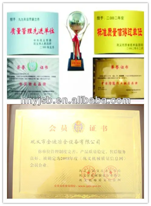 deforme steel wire and bar making machine 11