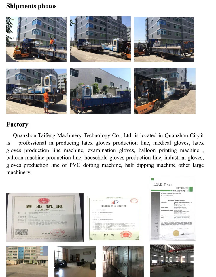 Rewinding machine (2).jpg