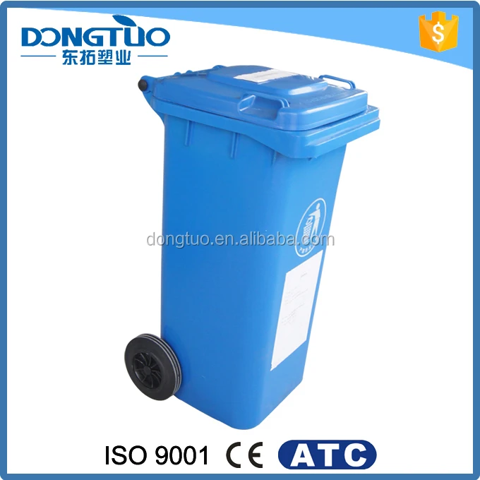 New Design Small Size Plastic Dustbin,Cheap Dustbins,Dustbin Drawing