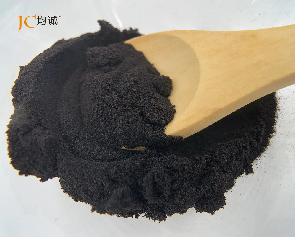 
Edible pigment caramel powder 
