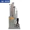 1000LPH automatic soda carbonate water making machine for drink and CO2