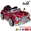 contractible electric car for kids,big kids ride on car
