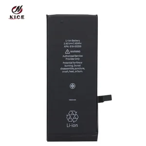 Polymer Rechargeable deep cycle 1960mAh battery mobile phone for phone 7G