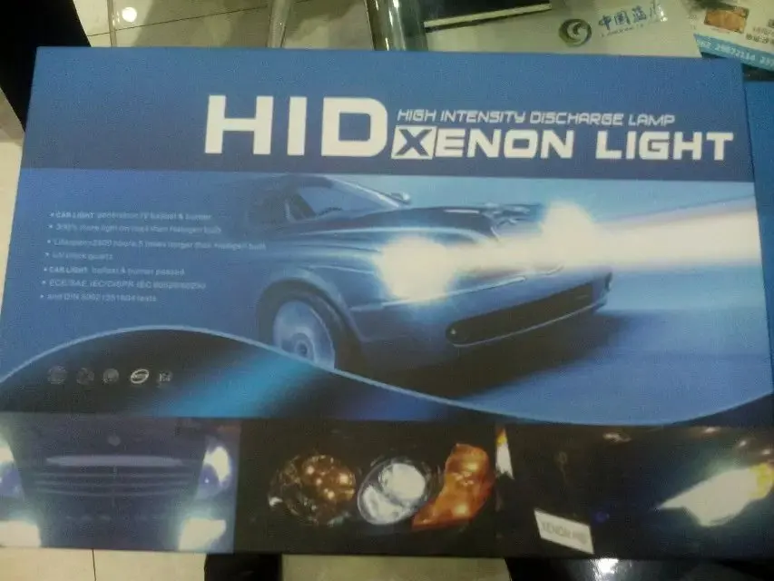 HID Pack (12).jpg