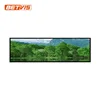 57.5inch high brightness supermarket metro bus ultra wide stretched bar LCD display for advertising