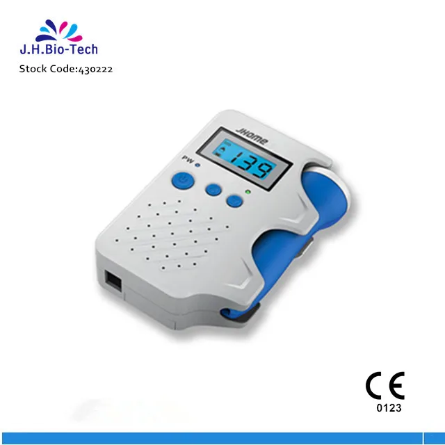 womb heartbeat baby monitor