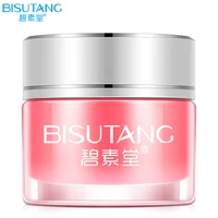 

2019 new item lip mask private label BISUTANG lip sleeping mask lip balm tube