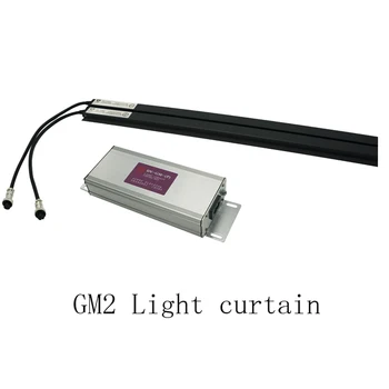 Thyssenkrupp Elevator Door Safety Photoelectric Cell Light ...