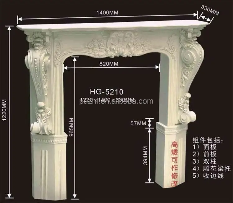 1400 33. Hg5210. PU Stone New building decorative material каталог.