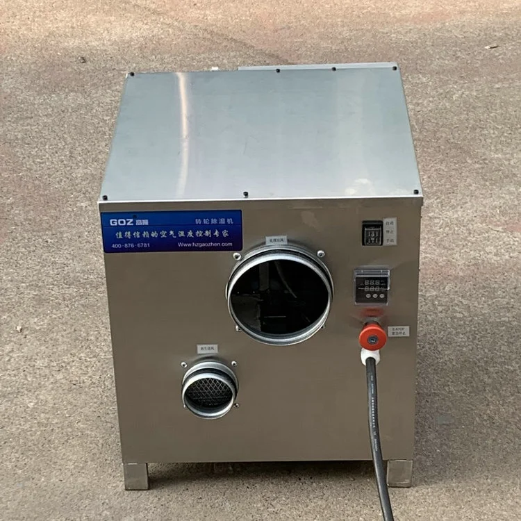
GZW-500LB GOZ promotion Desiccant Rotary Industrial Dehumidifier 
