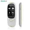 2.0-foot touch screen 75 languages simultaneous interpretation electronic intelligent portable 4G translator voice device