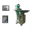Shanghai YB-150LD Multi-Function Hardware Counting Packing/Nut Bolt Nail Packing Machine /Screw Bag Packaging Machine