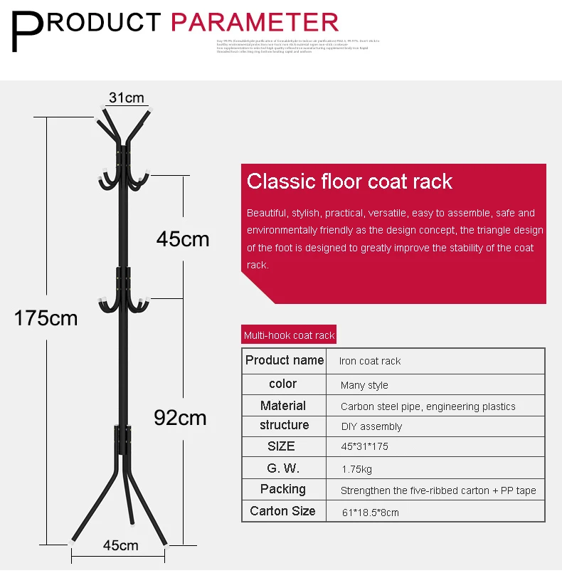Freestanding 12 Hook 175cm Height Hat And Coat Stand Clothes Hanger