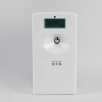 

300ml LCD wall mounted automatic perfume dispenser machine for home/office