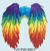 Hot sale Rainbow Feather Wings