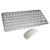 Small Wireless Travel And Mouse For Windows Cool Bluetooth Keyboard