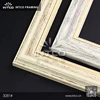 INTCO hot selling photo frame moulding