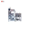 good price soy milk production machine/tofu plan