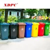 XDPC color coded waste garbage bin 240l mobile eco-friendly public plastic dustbin for outdoor