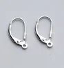 NANA high quality 925 sterling silver 17.5x9mm french earring hook findings