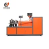 High speed full automatic plastic bottle cap lining machine
