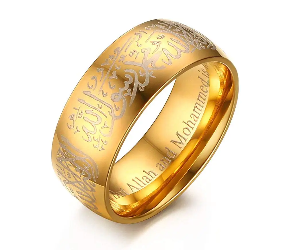 Мусульманские обручальные кольца для мужчин