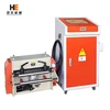 High Precision Automatic Servo Feeder Machine For Press Feeding System