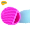 Beauty Clean Tools Silicone Makeup Brush Cleaning Mat Cleaner For Eyeshadow Blush Face Powder Brush