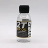 free sample hot sell high quality motor oil leakproof 120ml 4oz liquid packaging chemical plastic empty bottle with secure cap