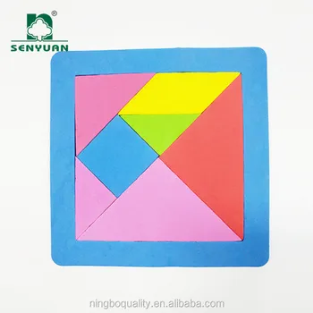 tangram jigsaw puzzle