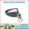 China Rear View Mirror for Chevrolet Sail 1.4L.Aveo N300 Cruze