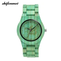 

2019 New Arrival Bamboo Wooden Watch, Custom Logo Japan Movt Quartz Wood Watch
