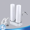 Counter Top faucet connector with two 10inch nano filter housing for direct drinking water purifier made shenzhen manufacturer