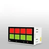 Eight loop flash alarm controller