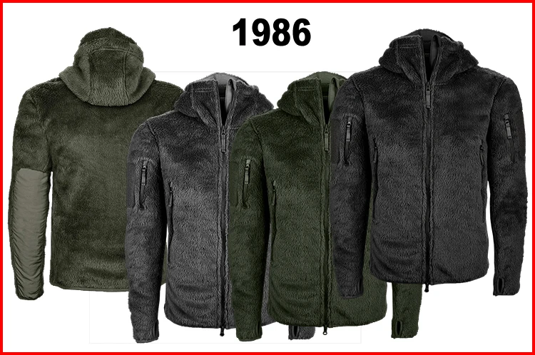 1986Add.jpg