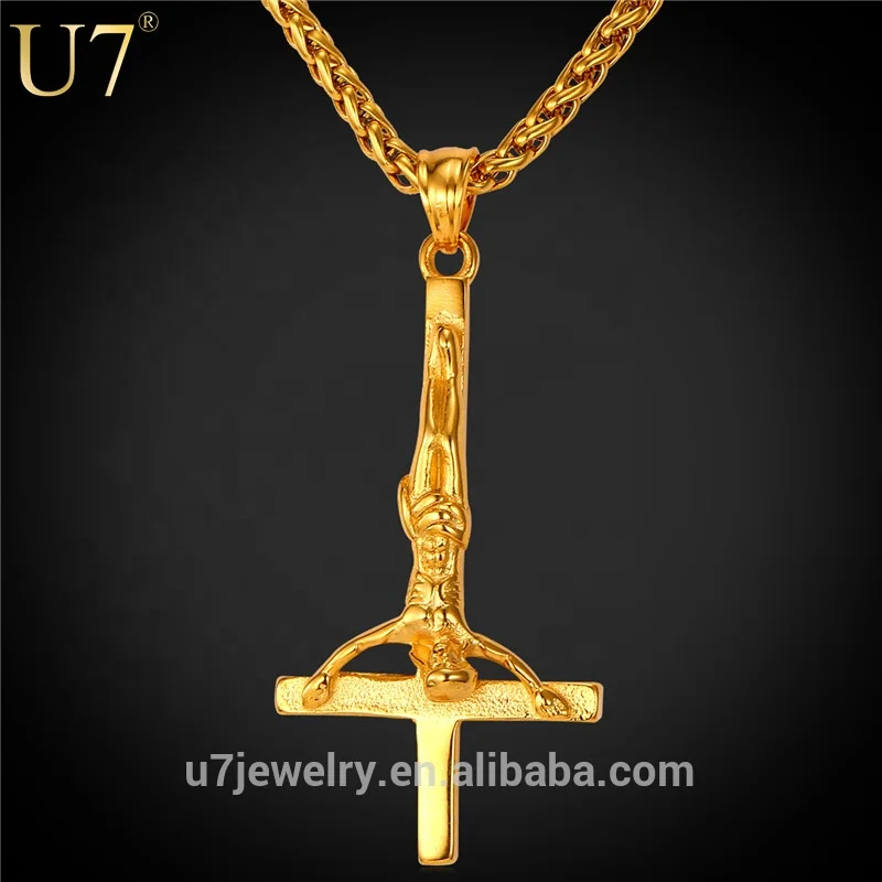 

U7 Brand Jesus Piece Cross Necklace For Women/Men 18K Gold Plated Stainless Steel Inverted Latin Cross of St. Peter Pendant