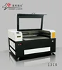 Guangzhou used small laser acrylic cutting, fabric laser cut machine price