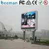 led advertising display video display 2015 LEEMAN LED led display with keyboard besd