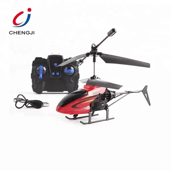 best mini helicopter