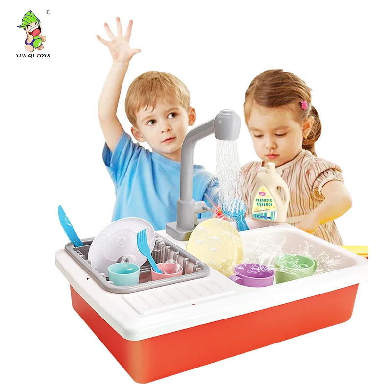 Electric Dishpan Washup Kitchen Sink Children's Kitchen Toy Buy