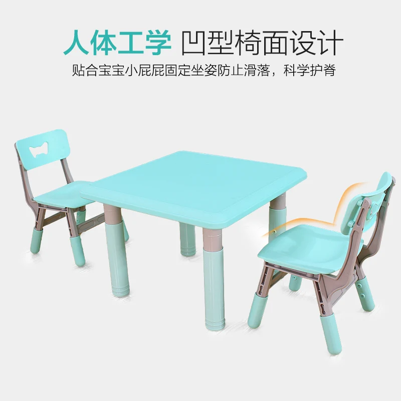 
Plastic Material Baby Adjustable Kid Table for Home Kindergarten Use 