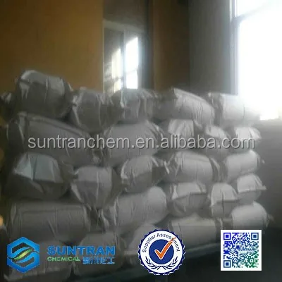 
agar agar fcc standard (gel strength 800-1300) 