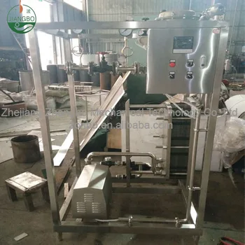 yogurt production machine