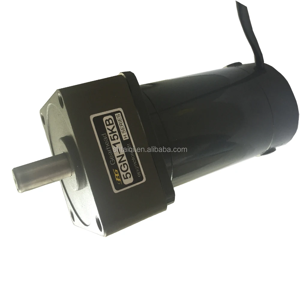 
80*80mm 25W DC gear motor with gearbox speed reducer 12V 