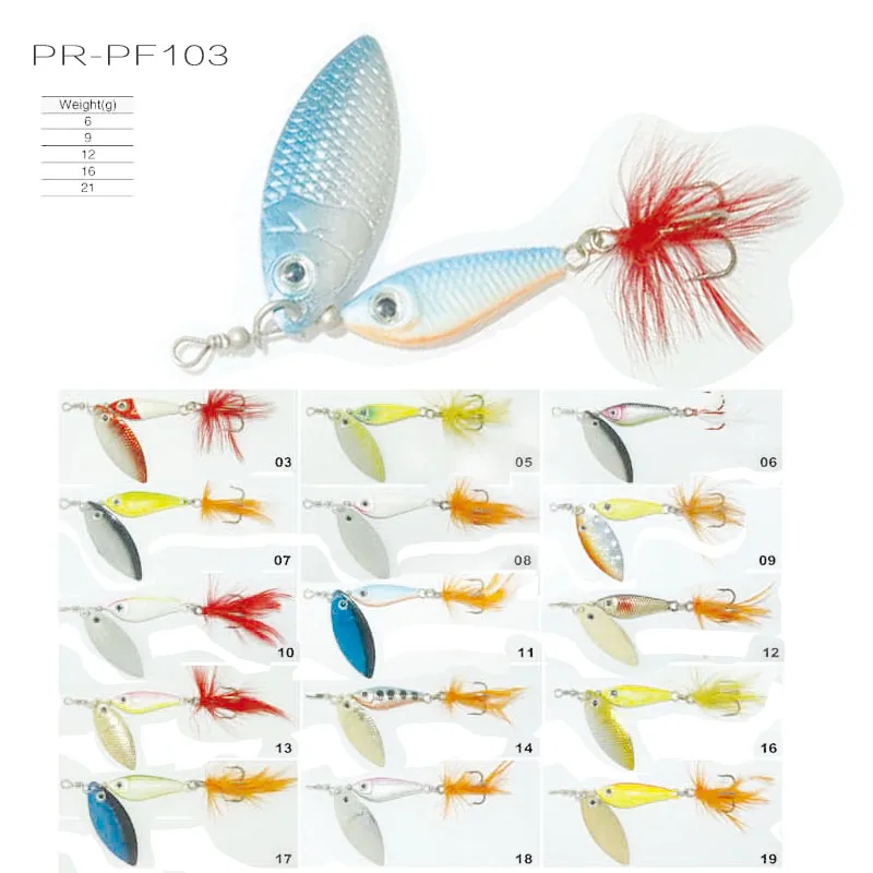 Colorful金属鯉釣り餌pr Pf104スピナー釣りルアー Buy Fishing Lure Fishing Metal Lure Metal Blade Lures Product On Alibaba Com